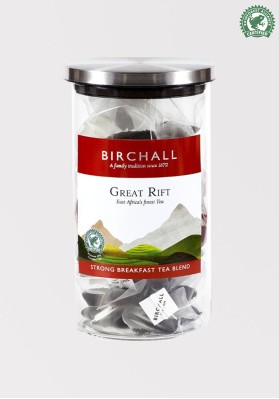 Birchall Vacuum Sealed Glass Storage Jars Birchall Vacuum Sealed Glass Storage Jars